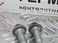 болт Mercedes-Benz C-Класс W205/S205/C205 W205.042 2014, 2.0 л., M 274.920, бензин, АКПП, 755 серый, седан, задний привод, правый руль, N910143008011 - фото №3