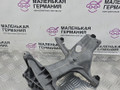 крепление интеркулера Mercedes-Benz C-Класс W205/S205/C205 W205.042 2014, 2.0 л., M 274.920, бензин, АКПП, 755 серый, седан, задний привод, правый руль, A2740980939 - фото №3