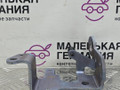 проушина крепежная Mercedes-Benz C-Класс W205/S205/C205 W205.042 2014, 2.0 л., M 274.920, бензин, АКПП, 755 серый, седан, задний привод, правый руль, A2742230441 - фото №4