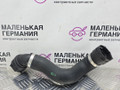 патрубок (трубопровод, шланг) Mercedes-Benz C-Класс W205/S205/C205 W205.042 2014, 2.0 л., M 274.920, бензин, АКПП, 755 серый, седан, задний привод, правый руль, A2055010182 - фото №5