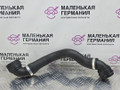 патрубок (трубопровод, шланг) Mercedes-Benz C-Класс W205/S205/C205 W205.042 2014, 2.0 л., M 274.920, бензин, АКПП, 755 серый, седан, задний привод, правый руль, A2055010082 - фото №2