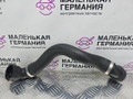 патрубок (трубопровод, шланг) Mercedes-Benz C-Класс W205/S205/C205 W205.042 2014, 2.0 л., M 274.920, бензин, АКПП, 755 серый, седан, задний привод, правый руль, A2055010082 - фото №4
