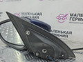 зеркало наружное левое Volkswagen Passat CC 1 поколение [рестайлинг] 2013, 2.0 л., CCZB, бензин, робот, z2/h5x синий металлик, седан, передний привод, правый руль, 3C8857933A, 3C8857507BT - фото №6