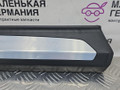 накладка на порог внутренняя BMW 8 серия G14/G15 G15 2021, 4.4 л., N63B44D, бензин, АКПП, черный, купе, полный привод, 51478077783, 8077783, 5147EK39536, EK39536 - фото №2
