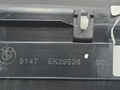 накладка на порог внутренняя BMW 8 серия G14/G15 G15 2021, 4.4 л., N63B44D, бензин, АКПП, черный, купе, полный привод, 51478077783, 8077783, 5147EK39536, EK39536 - фото №13