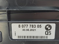 накладка на порог внутренняя BMW 8 серия G14/G15 G15 2021, 4.4 л., N63B44D, бензин, АКПП, черный, купе, полный привод, 51478077783, 8077783, 5147EK39536, EK39536 - фото №12