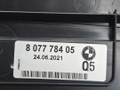 накладка на порог внутренняя BMW 8 серия G14/G15 G15 2021, 4.4 л., N63B44D, бензин, АКПП, черный, купе, полный привод, 8077784, 5147EK39537, EK39537, 51478077784 - фото №11