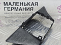 кронштейн (крепление) BMW 8 серия G14/G15 G15 2021, 4.4 л., N63B44D, бензин, АКПП, черный, купе, полный привод, 8094415, 51128094415 - фото №7
