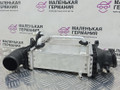 интеркулер Mercedes-Benz C-Класс W205/S205/C205 W205.042 2014, 2.0 л., M 274.920, бензин, АКПП, 755 серый, седан, задний привод, правый руль, A2740900414 - фото №3