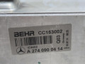 интеркулер Mercedes-Benz C-Класс W205/S205/C205 W205.042 2014, 2.0 л., M 274.920, бензин, АКПП, 755 серый, седан, задний привод, правый руль, A2740900414 - фото №12