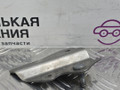 кронштейн (крепление) Mercedes-Benz C-Класс W205/S205/C205 W205.042 2014, 2.0 л., M 274.920, бензин, АКПП, 755 серый, седан, задний привод, правый руль, A2741421240 - фото №6