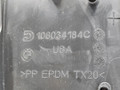 обшивка двери передняя левая BMW X5 G05 2021, 3.0 л., B58B30C, бензин, АКПП, черный, внедорожник 5 дв., полный привод, 9473883, 51419473883 - фото №19