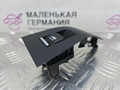 кнопка стеклоподъемника двери задней левой BMW X5 G05 2021, 3.0 л., B58B30C, бензин, АКПП, черный, внедорожник 5 дв., полный привод, 61319327031, 9327031, 51417465929, 7465929, 51417956489, 7956489 - фото №3