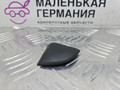 уплотнитель двери BMW 5 серия G30/G31 G30 2017, 2.0 л., B47 D20 A, дизель, АКПП, black sapphire metallic (475), седан, задний привод, правый руль, 51337445036, 7445036 - фото №2