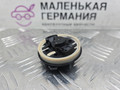 датчик удара BMW X5 G05 2021, 3.0 л., B58B30C, бензин, АКПП, черный, внедорожник 5 дв., полный привод, 9496820, 65775A67847, 5A67847, 65779496820, 9496820 - фото №7