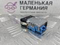 порт зарядный BMW 8 серия G14/G15 G15 2021, 4.4 л., N63B44D, бензин, АКПП, черный, купе, полный привод, 84108711939, 8711939, 84108794158, 8794158 - фото №7