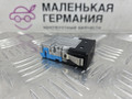 порт зарядный BMW 8 серия G14/G15 G15 2021, 4.4 л., N63B44D, бензин, АКПП, черный, купе, полный привод, 84108711939, 8711939, 84108794158, 8794158 - фото №9