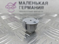 Датчик сигнала тревоги BMW 8 серия G14/G15 G15 2021, 4.4 л., N63B44D, бензин, АКПП, черный, купе, полный привод, 51627482572, 7482572 - фото №2