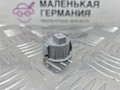 Датчик сигнала тревоги BMW 8 серия G14/G15 G15 2021, 4.4 л., N63B44D, бензин, АКПП, черный, купе, полный привод, 51627482572, 7482572 - фото №8