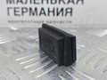 заглушка BMW 5 серия G30/G31 G30 2017, 2.0 л., B47 D20 A, дизель, АКПП, black sapphire metallic (475), седан, задний привод, правый руль, 9352752, 61139352752 - фото №3