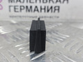 заглушка BMW 5 серия G30/G31 G30 2017, 2.0 л., B47 D20 A, дизель, АКПП, black sapphire metallic (475), седан, задний привод, правый руль, 9352752, 61139352752 - фото №9