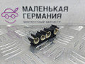 кронштейн (крепление) BMW 5 серия G30/G31 G30 2017, 2.0 л., B47 D20 A, дизель, АКПП, black sapphire metallic (475), седан, задний привод, правый руль, 6863649, 34306863649 - фото №3