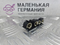 кронштейн (крепление) BMW 5 серия G30/G31 G30 2017, 2.0 л., B47 D20 A, дизель, АКПП, black sapphire metallic (475), седан, задний привод, правый руль, 6863649, 34306863649 - фото №7