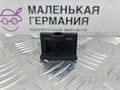 заглушка BMW 5 серия G30/G31 G30 2017, 2.0 л., B47 D20 A, дизель, АКПП, black sapphire metallic (475), седан, задний привод, правый руль, 6863647, 34326863647 - фото №9
