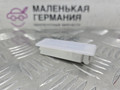 плафон двери задней правой BMW 5 серия G30/G31 G30 2017, 2.0 л., B47 D20 A, дизель, АКПП, black sapphire metallic (475), седан, задний привод, правый руль, 63319397923, 9397923 - фото №4