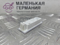 плафон двери задней правой BMW 5 серия G30/G31 G30 2017, 2.0 л., B47 D20 A, дизель, АКПП, black sapphire metallic (475), седан, задний привод, правый руль, 63319397923, 9397923 - фото №6