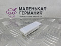 плафон двери задней правой BMW 5 серия G30/G31 G30 2017, 2.0 л., B47 D20 A, дизель, АКПП, black sapphire metallic (475), седан, задний привод, правый руль, 63319397923, 9397923 - фото №10