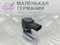парктроник задний Volkswagen Passat CC 1 поколение [рестайлинг] 2013, 2.0 л., CCZB, бензин, робот, z2/h5x синий металлик, седан, передний привод, правый руль, 1S0919275 - фото №8