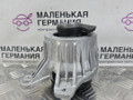 подушка крепления двигателя Mercedes-Benz C-Класс W205/S205/C205 W205.042 2014, 2.0 л., M 274.920, бензин, АКПП, 755 серый, седан, задний привод, правый руль, A2052400300 - фото №3
