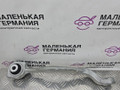 рычаг передний левый Mercedes-Benz E-Класс W212 [рестайлинг] W212 2014, 2.0 л., M 274.920, бензин, АКПП, 149 u белый, седан, задний привод, правый руль, A2123303900 - фото №4