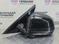 зеркало наружное левое BMW X5 G05 2021, 3.0 л., B58B30C, бензин, АКПП, черный, внедорожник 5 дв., полный привод, 8738349, 51168496623, 8496623, 51168738349 - фото №3