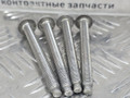 болт BMW 7 серия F01/F02 [рестайлинг] F02 2013, 3.0 л., N52 B30 AF, бензин, АКПП, седан, задний привод, правый руль, 12310392568, 0392568 - фото №2