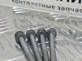 болт BMW 7 серия F01/F02 [рестайлинг] F02 2013, 3.0 л., N52 B30 AF, бензин, АКПП, седан, задний привод, правый руль, 07119905377, 9905377 - фото №2