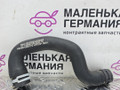 патрубок радиатора Mercedes-Benz C-Класс W205/S205/C205 W205.042 2014, 2.0 л., M 274.920, бензин, АКПП, 755 серый, седан, задний привод, правый руль, 0613562A - фото №3