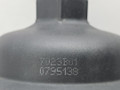 крышка масляного стакана Mercedes-Benz E-Класс W212 [рестайлинг] W212 2014, 2.0 л., M 274.920, бензин, АКПП, 149 u белый, седан, задний привод, правый руль, 6740226439, A2701800910 - фото №11
