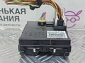 блок управления печки / климат-контроля Mercedes-Benz C-Класс W205/S205/C205 W205.042 2014, 2.0 л., M 274.920, бензин, АКПП, 755 серый, седан, задний привод, правый руль, A2059004013, A2059012004, A0015457603 - фото №5