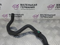 патрубок радиатора Mercedes-Benz C-Класс W205/S205/C205 W205.042 2014, 2.0 л., M 274.920, бензин, АКПП, 755 серый, седан, задний привод, правый руль, A2058301302 - фото №2