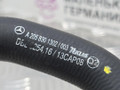патрубок радиатора Mercedes-Benz C-Класс W205/S205/C205 W205.042 2014, 2.0 л., M 274.920, бензин, АКПП, 755 серый, седан, задний привод, правый руль, A2058301302 - фото №9