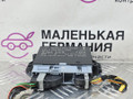 блок управления парктрониками Mercedes-Benz C-Класс W205/S205/C205 W205.042 2014, 2.0 л., M 274.920, бензин, АКПП, 755 серый, седан, задний привод, правый руль, A0009003806, A0025450430, A0065451430 - фото №3