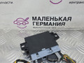 блок управления парктрониками Mercedes-Benz C-Класс W205/S205/C205 W205.042 2014, 2.0 л., M 274.920, бензин, АКПП, 755 серый, седан, задний привод, правый руль, A0009003806, A0025450430, A0065451430 - фото №2