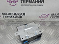 блок управления топливным насосом Mercedes-Benz C-Класс W205/S205/C205 W205.042 2014, 2.0 л., M 274.920, бензин, АКПП, 755 серый, седан, задний привод, правый руль, A0009003206 - фото №2