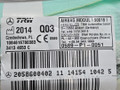подушка безопасности боковая (шторка) Mercedes-Benz C-Класс W205/S205/C205 W205.042 2014, 2.0 л., M 274.920, бензин, АКПП, 755 серый, седан, задний привод, правый руль, 34135037, A2058600402 - фото №8