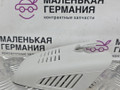 накладка на зеркало Mercedes-Benz C-Класс W205/S205/C205 W205.042 2014, 2.0 л., M 274.920, бензин, АКПП, 755 серый, седан, задний привод, правый руль, A2058210300 - фото №6