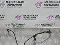 трубка вакуумная Mercedes-Benz E-Класс W212 [рестайлинг] W212 2014, 2.0 л., M 274.920, бензин, АКПП, 149 u белый, седан, задний привод, правый руль, A2740705532 - фото №2