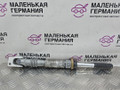 рулевой карданчик Mercedes-Benz E-Класс W212 [рестайлинг] W212 2014, 2.0 л., M 274.920, бензин, АКПП, 149 u белый, седан, задний привод, правый руль, A2044620278 - фото №5