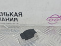 фонарь освещения пространства для ног Mercedes-Benz C-Класс W205/S205/C205 W205.042 2014, 2.0 л., M 274.920, бензин, АКПП, 755 серый, седан, задний привод, правый руль, A0028202101 - фото №2